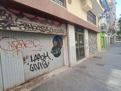 /international/es/valencia-valencian-community-310109863579/