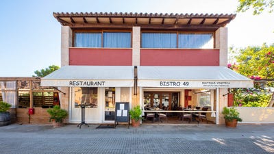 /international/es/carrer-gran-via-49-07180-el-toro-illes-balears-spain-el-toro-balearic-islands-310102344406/