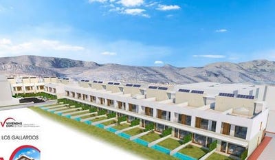 /international/es/calle-de-rafael-alberti-los-gallardos-almeria-espana-los-gallardos-andalusia-310108163070/
