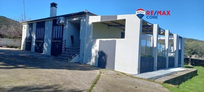/international/es/sierra-de-fuentes-extremadura-310107911642/