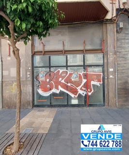 /international/es/corea-gandia-valencian-community-310105990444/