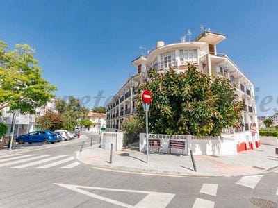 /international/es/nerja-andalusia-310099043061/