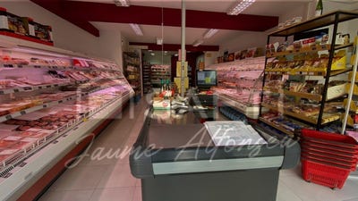 /international/es/gava-catalonia-310105746664/