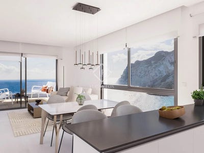 /international/es/calpe-valencian-community-310100697341/?lang=zh-tw