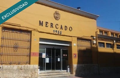/international/es/denia-valencian-community-310108599896/