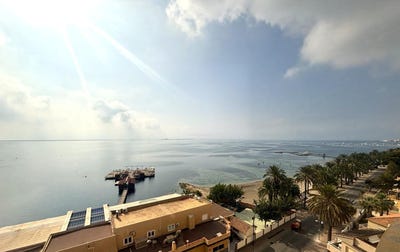 /international/es/santiago-de-la-ribera-region-of-murcia-310120032395/