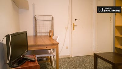 /international/es/barcelona-catalonia-310109043464/