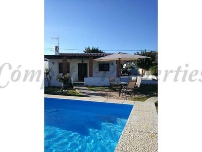 /international/es/nerja-andalusia-310100740281/?lang=zh-tw