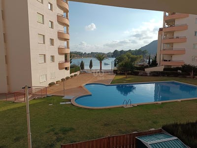 /international/es/balears-illes-balearic-islands-310101410822/?lang=zh-tw