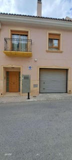 /international/es/la-nucia-valencian-community-310101418897/?lang=zh-cn