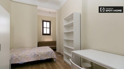 /international/es/granada-andalusia-310108561536/