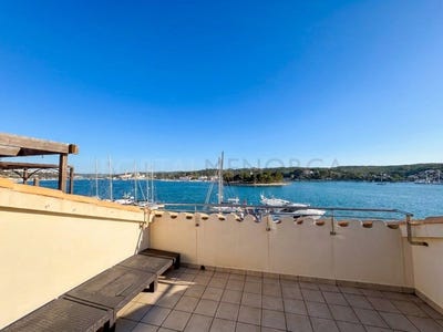 /international/es/mahon-balearic-islands-310108677350/
