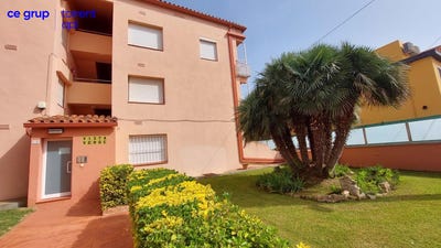 /international/es/aleixar-l-catalonia-310101284750/?lang=zh-tw