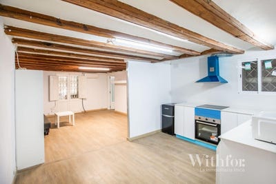 /international/es/barcelona-catalonia-310107358941/