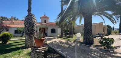 /international/es/elda-valencian-community-310107649535/
