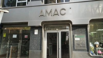 /international/es/palmas-de-gran-canaria-las-canary-islands-310105829459/