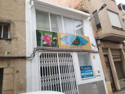 /international/es/murada-de-baix-ulldecona-catalonia-310106459669/