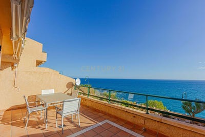 /international/es/altea-valencian-community-310100668483/?lang=zh-cn