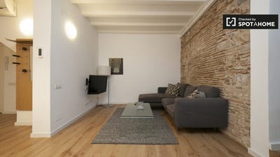/international/es/barcelona-catalonia-310108619022/