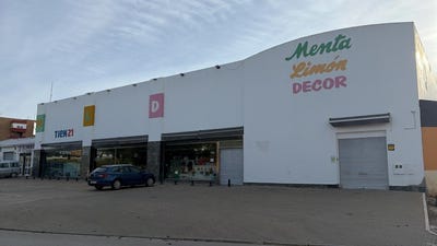 /international/es/almonte-andalusia-310107944606/