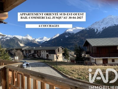 /international/fr/aussois-rhone-310106511405/