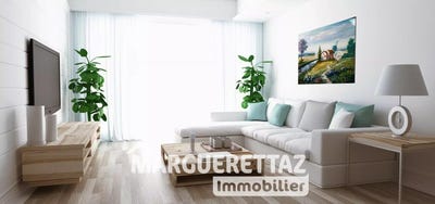 /international/fr/messery-rhone-310107649235/
