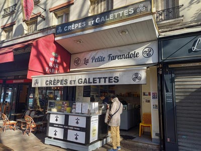/international/fr/aulnay-sous-bois-ile-de-france-310106715871/