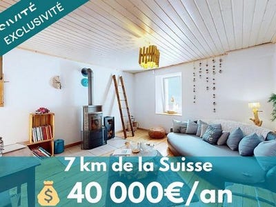 /international/fr/novel-rhone-310103642308/