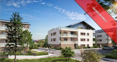 /international/fr/saint-julien-en-genevois-rhone-310104990722/