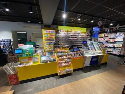 /international/fr/morlaas-aquitaine-310099784909/