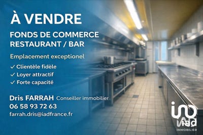 /international/fr/nanterre-ile-de-france-310106512484/