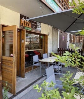 /international/fr/bourg-saint-maurice-rhone-310098770589/