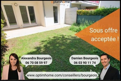 /international/fr/sergy-rhone-310108430256/