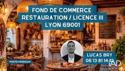 /international/fr/lyon-rhone-310105910798/