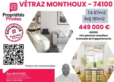 /international/fr/11-route-de-la-fougonne-vetraz-monthoux-rhone-310106991925/
