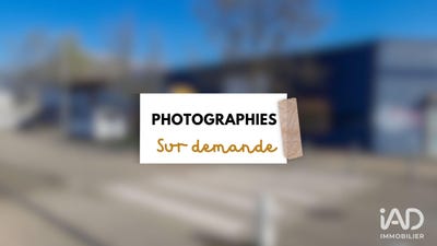 /international/fr/gieres-rhone-310106591162/