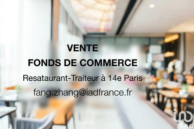 /international/fr/paris-ile-de-france-310102339733/