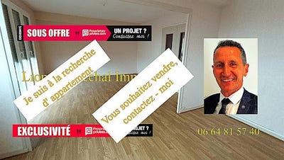 /international/fr/le-mans-pays-de-la-loire-310101035102/?lang=zh-tw