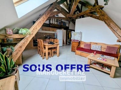 /international/fr/taninges-rhone-310098840029/