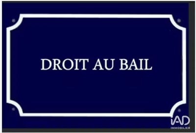 /international/fr/la-tranche-sur-mer-pays-de-la-loire-310104943264/