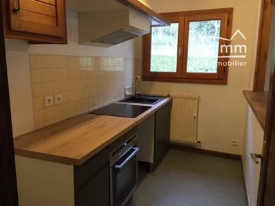 /international/fr/saint-gervais-les-bains-rhone-310108926404/
