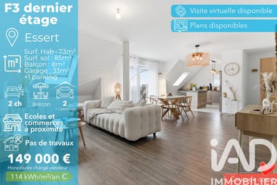 /international/fr/essert-rhone-310106737614/