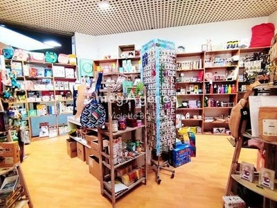 /international/fr/beaupreau-en-mauges-pays-de-la-loire-310106488701/