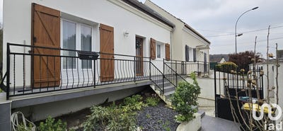 /international/fr/vaujours-ile-de-france-310097820969/?lang=zh-tw