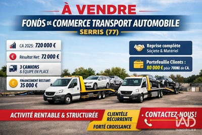 /international/fr/serris-ile-de-france-310106707399/
