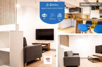 /international/fr/poitiers-charente-310106392057/
