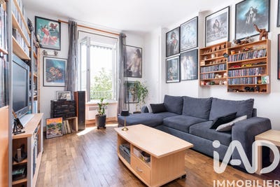 /international/fr/villeurbanne-rhone-310108619753/