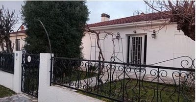 /international/fr/merignac-aquitaine-310108136306/