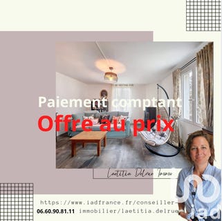 /international/fr/saussay-centre-val-de-loire-310098471220/?lang=zh-cn