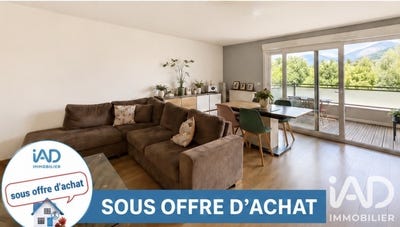 /international/fr/aiton-rhone-310107971390/